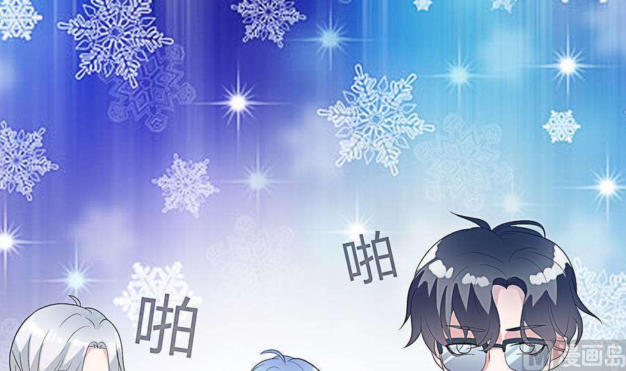 第18话 属于龙泽秀的时间(1/2)-第19话