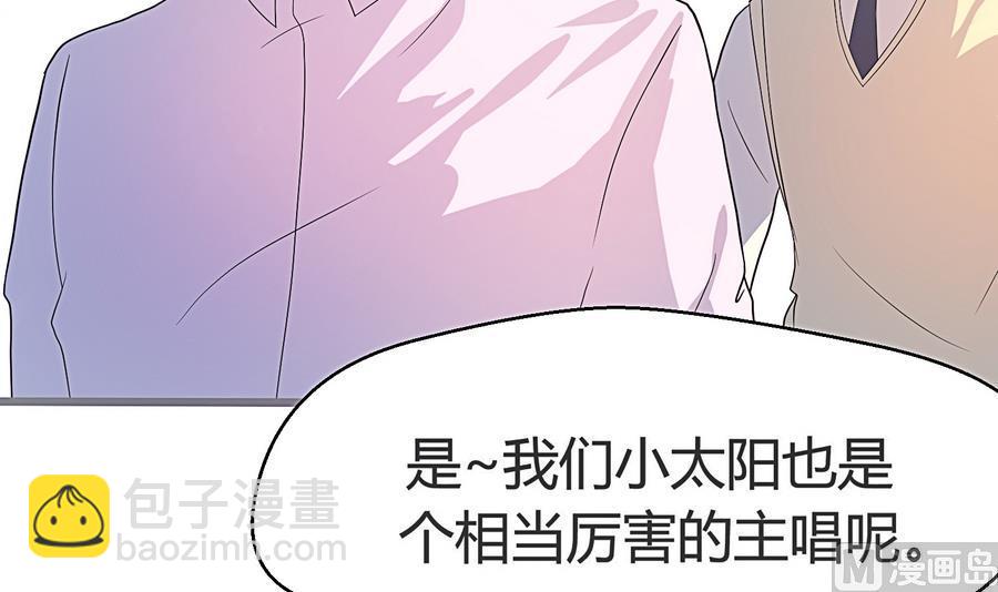 第18话 属于龙泽秀的时间(1/2)-第19话