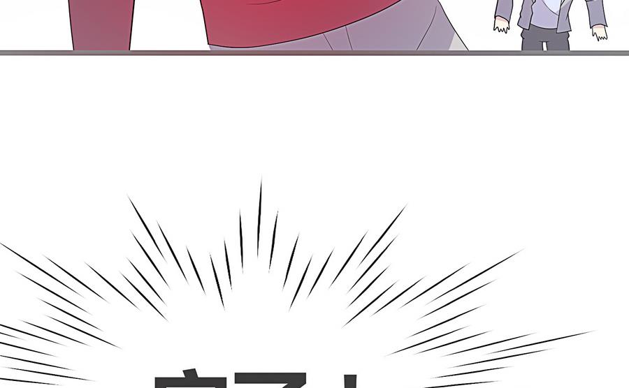 第18话 属于龙泽秀的时间(1/2)-第19话