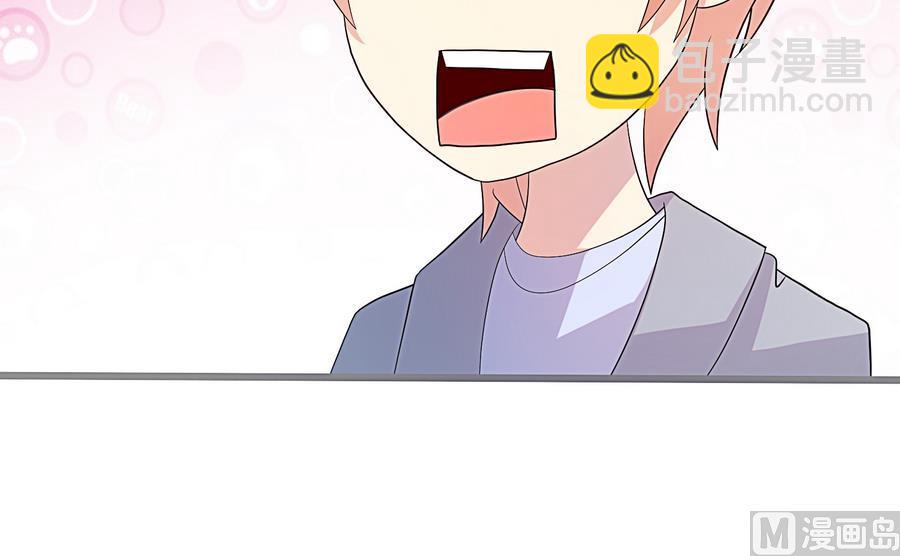 第18话 属于龙泽秀的时间(1/2)-第19话