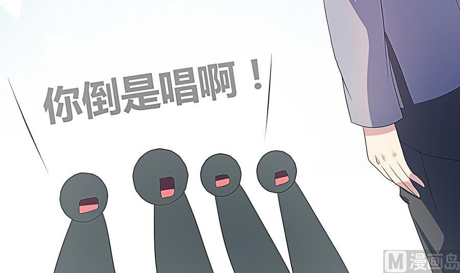 第18话 属于龙泽秀的时间(1/2)-第19话