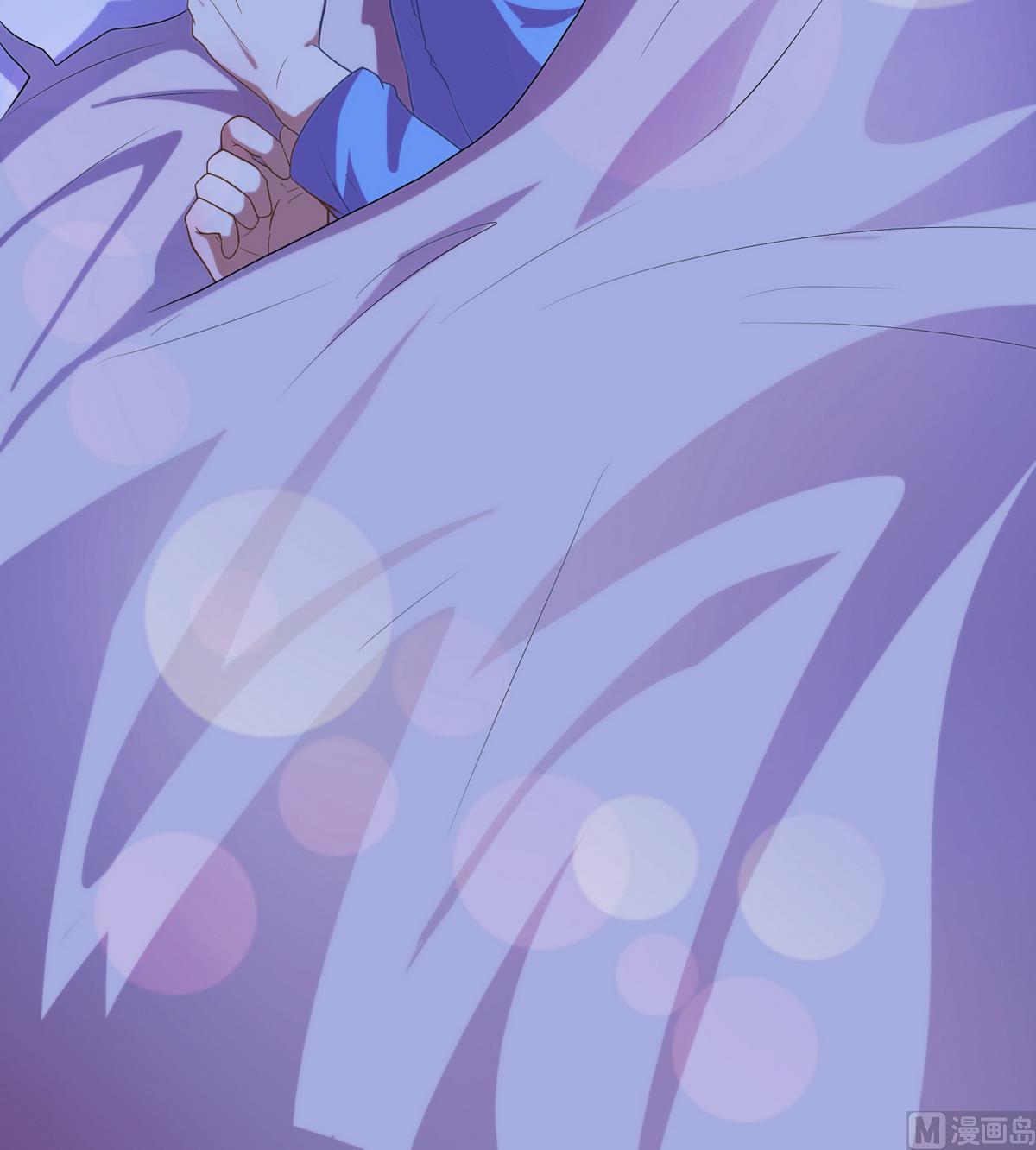 第2话 有钱人都长得丑-第3话