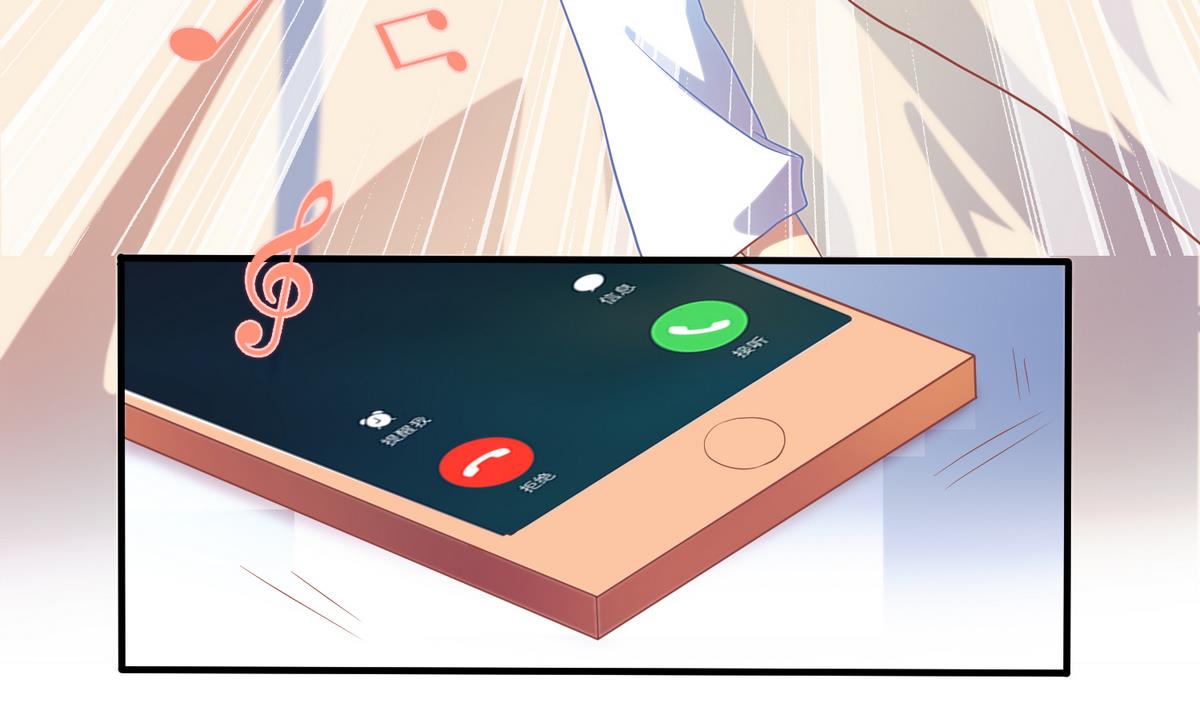 第2话 有钱人都长得丑-第3话