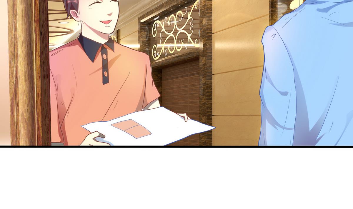 第2话 有钱人都长得丑-第3话