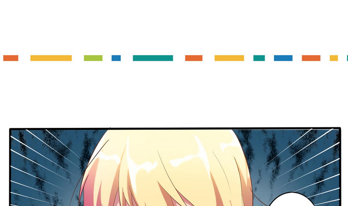 第2话 有钱人都长得丑-第3话