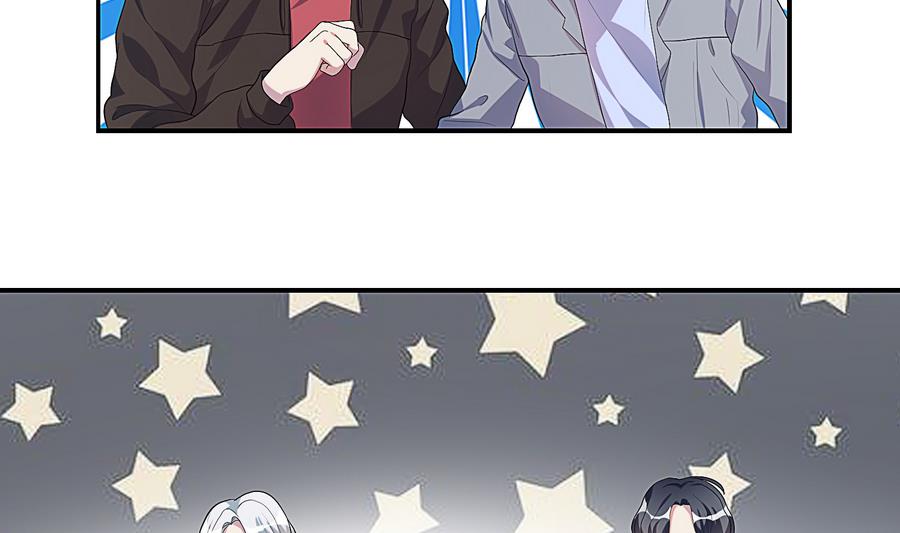 第20话 起个名字吧！-第21话