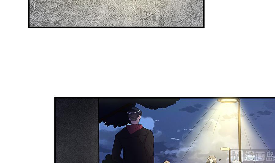 第20话 起个名字吧！-第21话