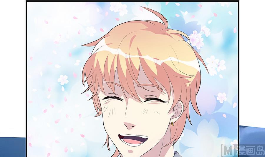 第20话 起个名字吧！-第21话