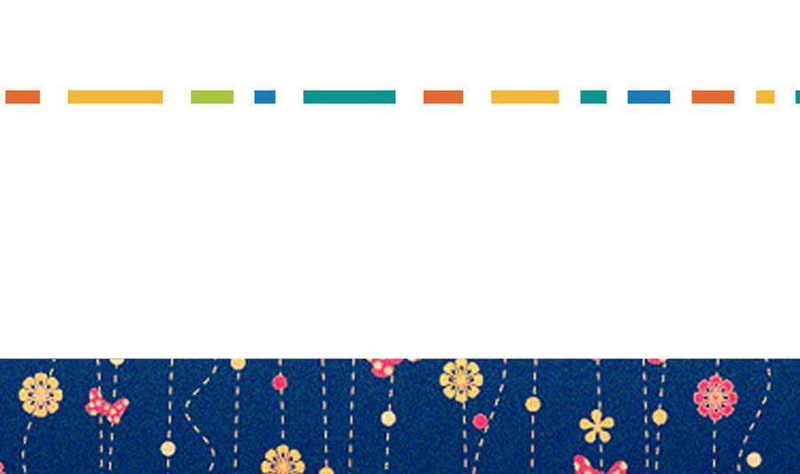 第20话 起个名字吧！-第21话