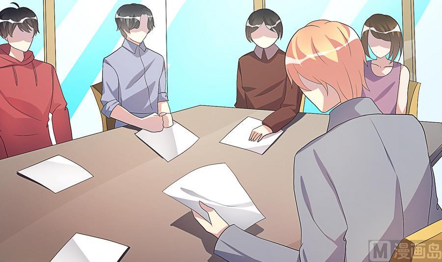 第20话 起个名字吧！-第21话