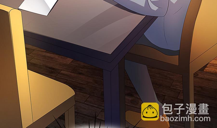 第20话 起个名字吧！-第21话