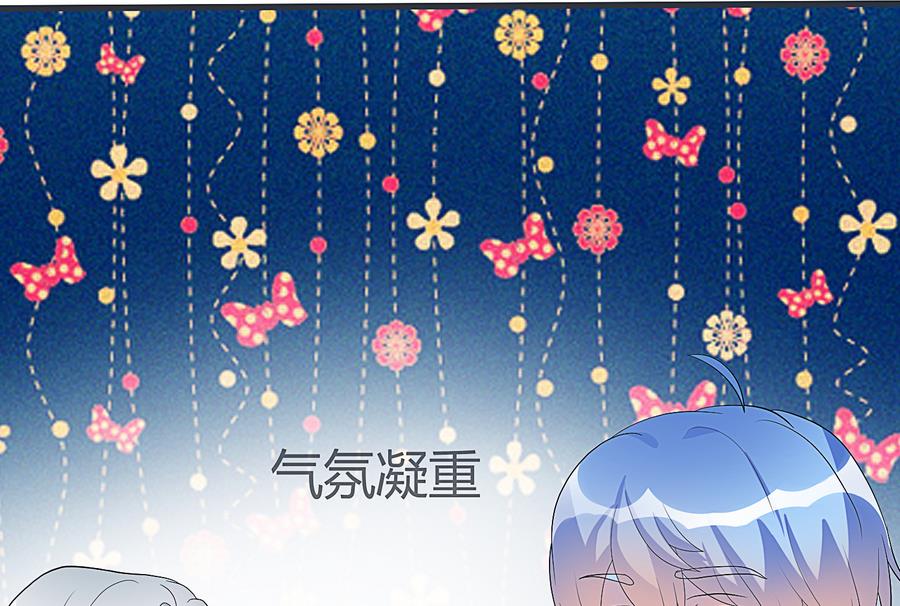 第20话 起个名字吧！-第21话