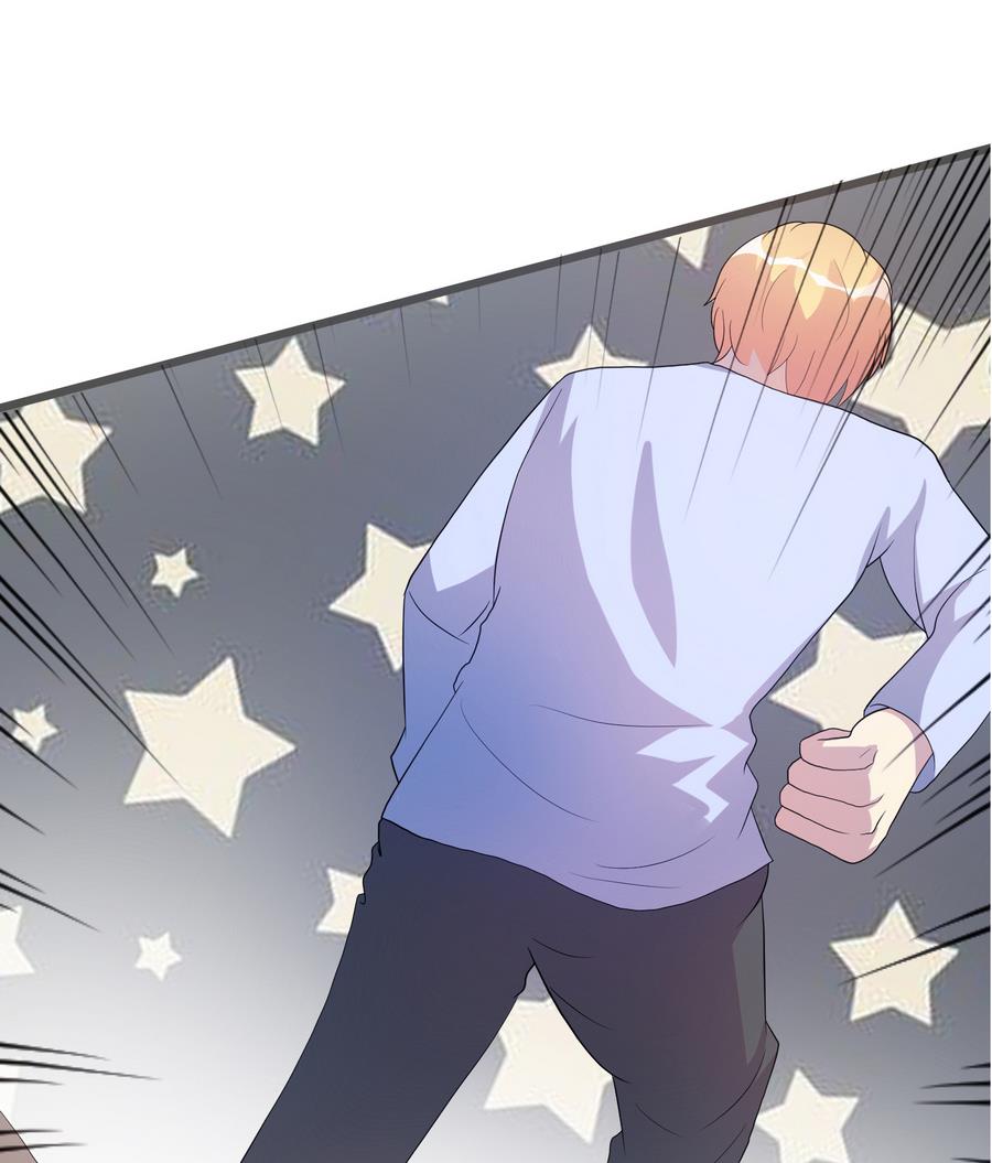 第24话 我的秘密-第25话