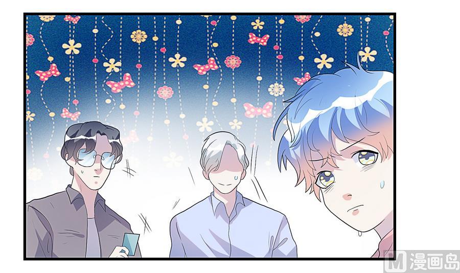 第24话 我的秘密-第25话