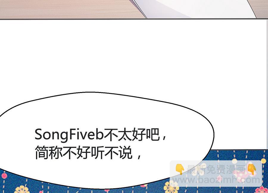 第26话 AceHeart(1/2)-第27话