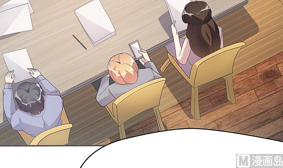 第26话 AceHeart(1/2)-第27话