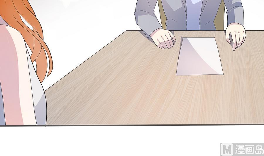 第26话 AceHeart(1/2)-第27话