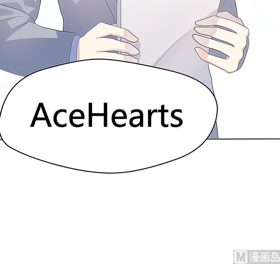 第26话 AceHeart24