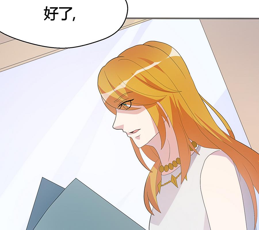 第26话 AceHeart(1/2)-第27话