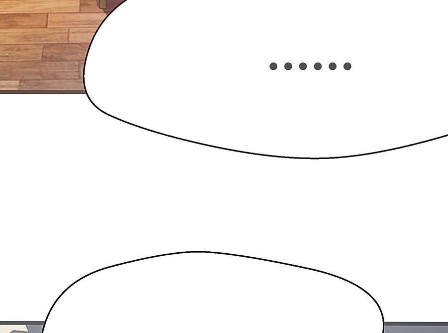 第26话 AceHeart(1/2)-第27话