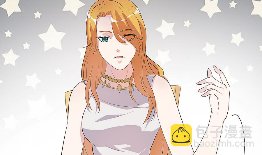 第26话 AceHeart(1/2)-第27话