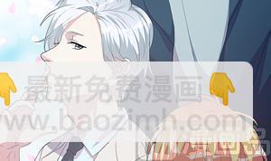 第28话 网络首发-第29话