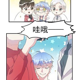 第28话 网络首发-第29话