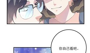 第28话 网络首发-第29话