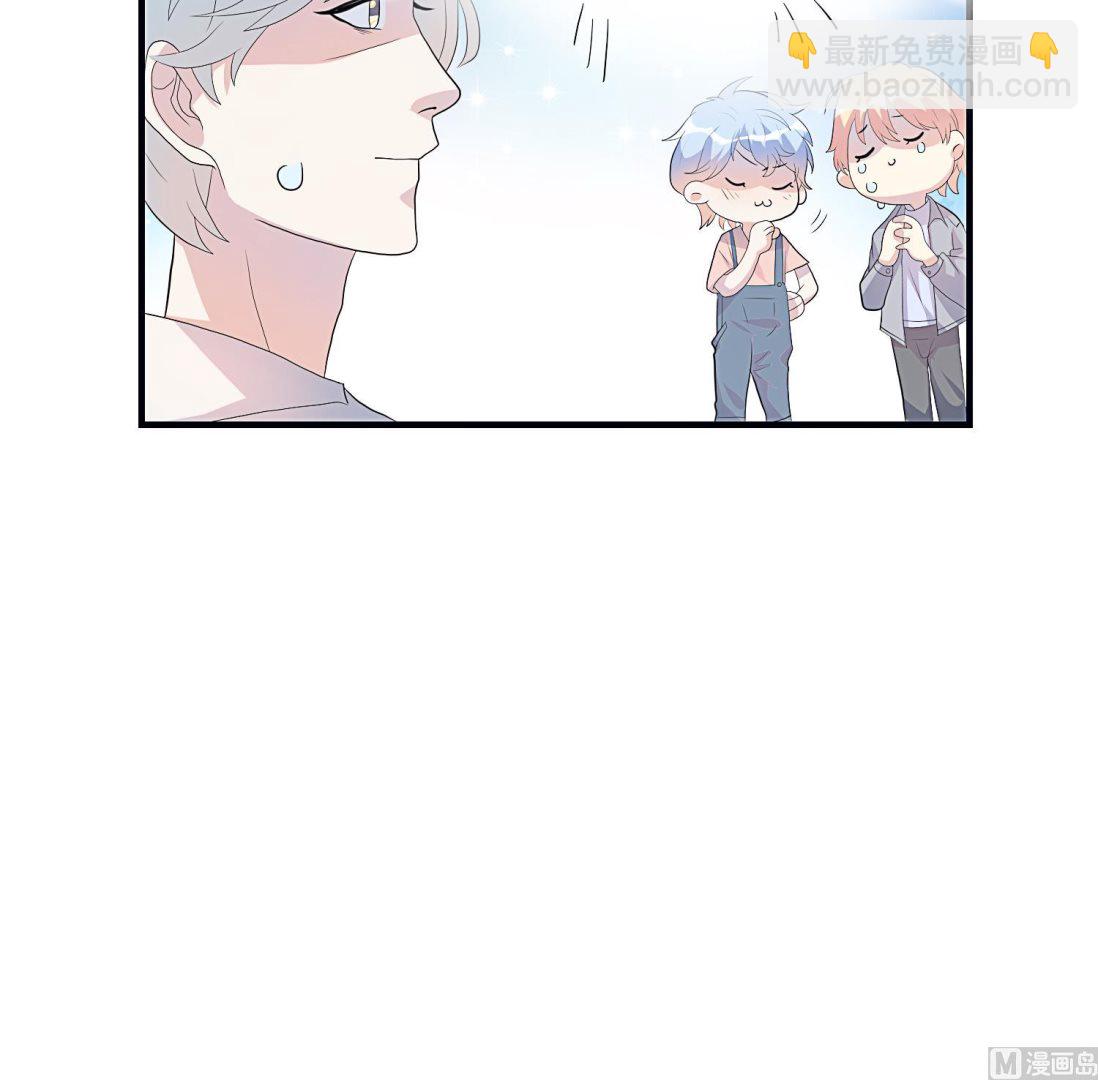 第30话 出道新综艺！-第31话