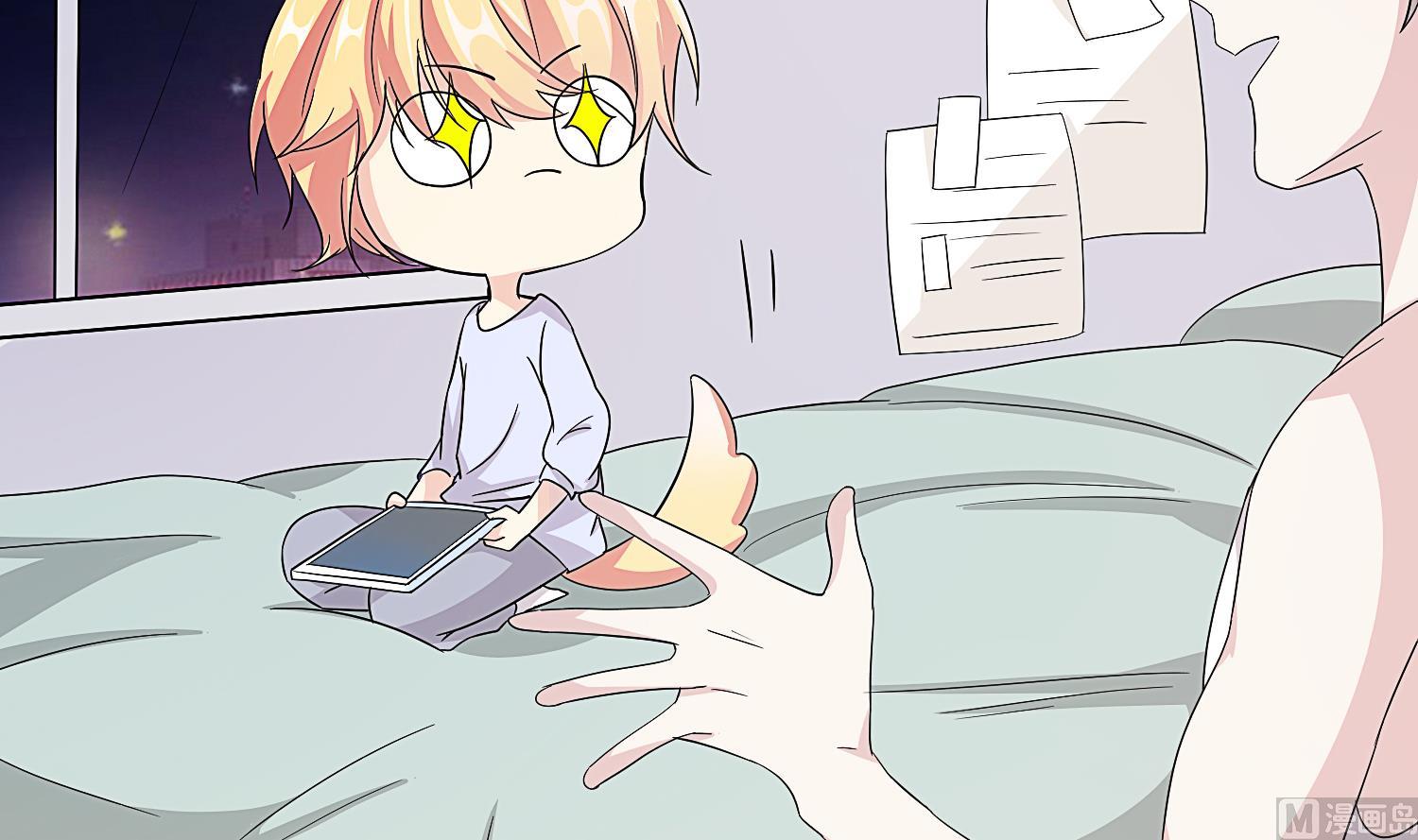 第30话 出道新综艺！-第31话