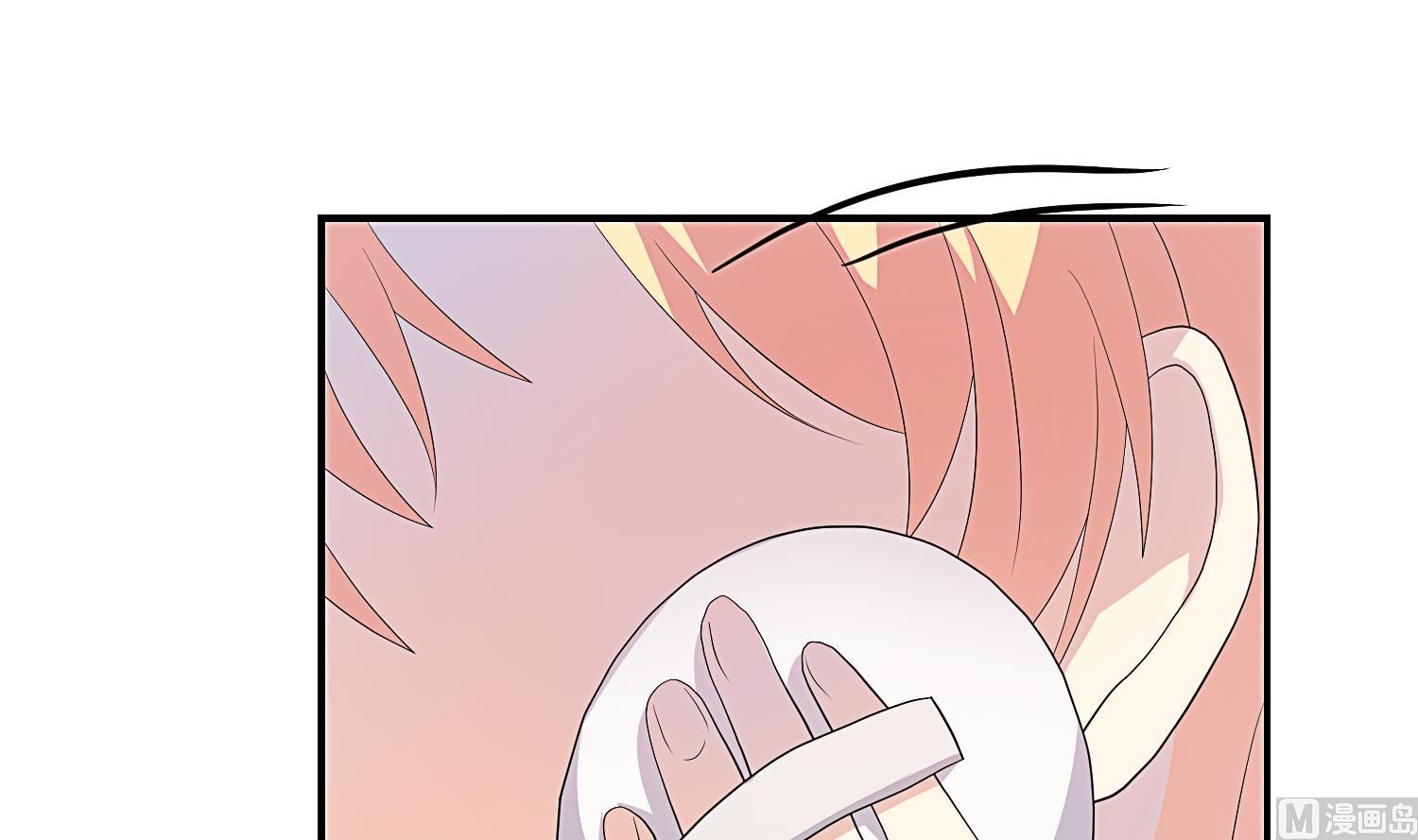 第32话 撞上当红影帝(1/2)-第33话