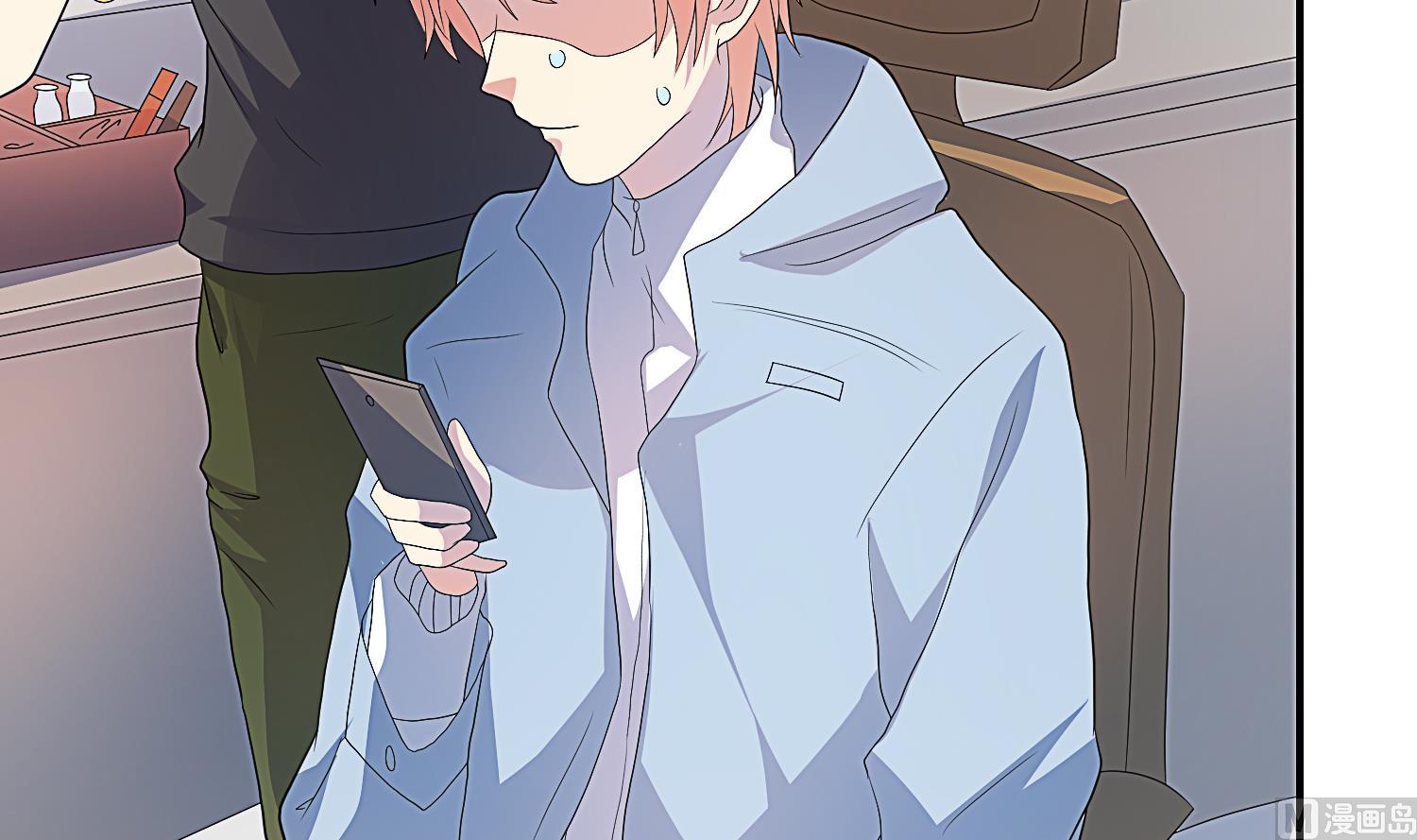 第32话 撞上当红影帝(1/2)-第33话