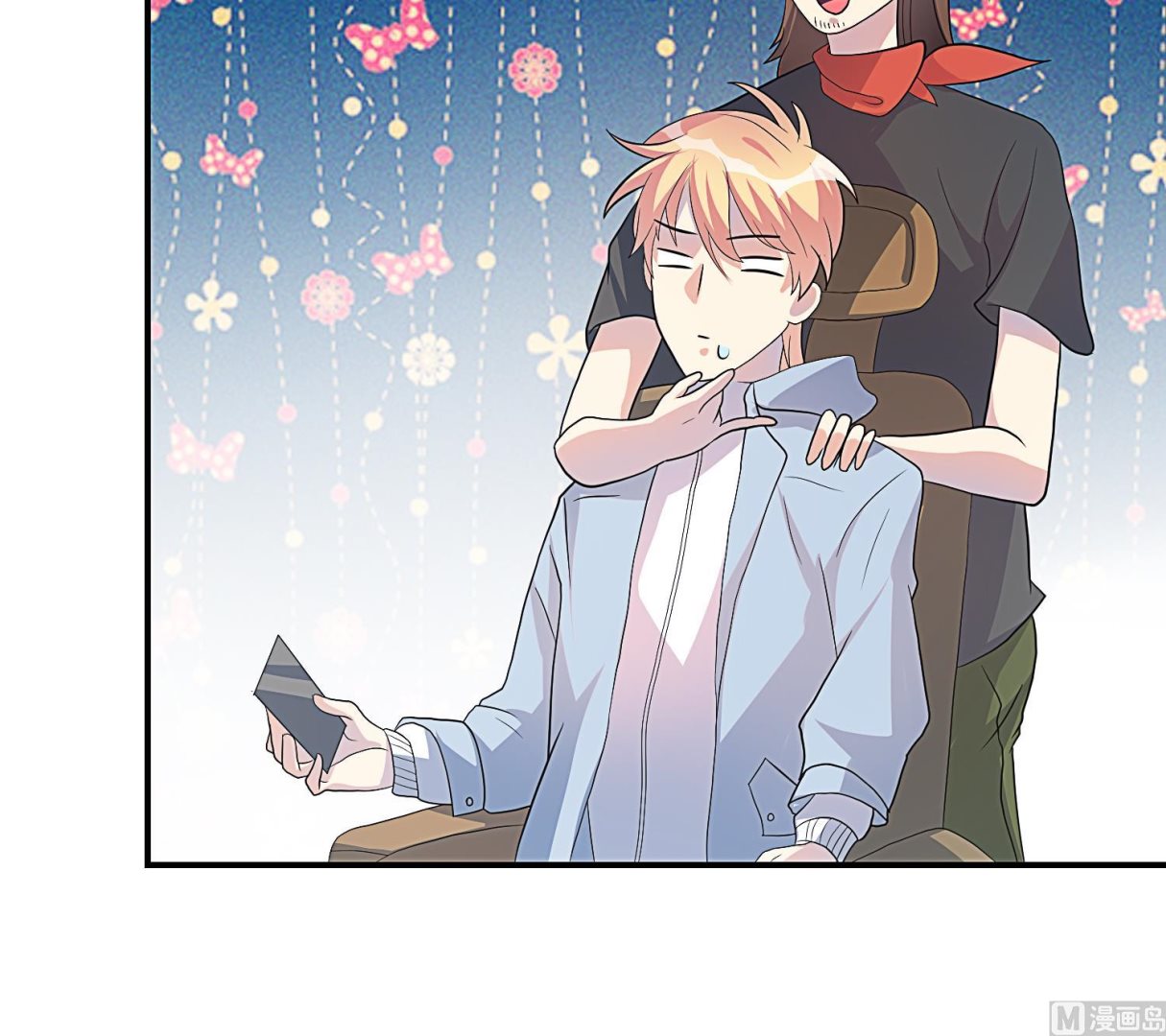 第32话 撞上当红影帝(1/2)-第33话