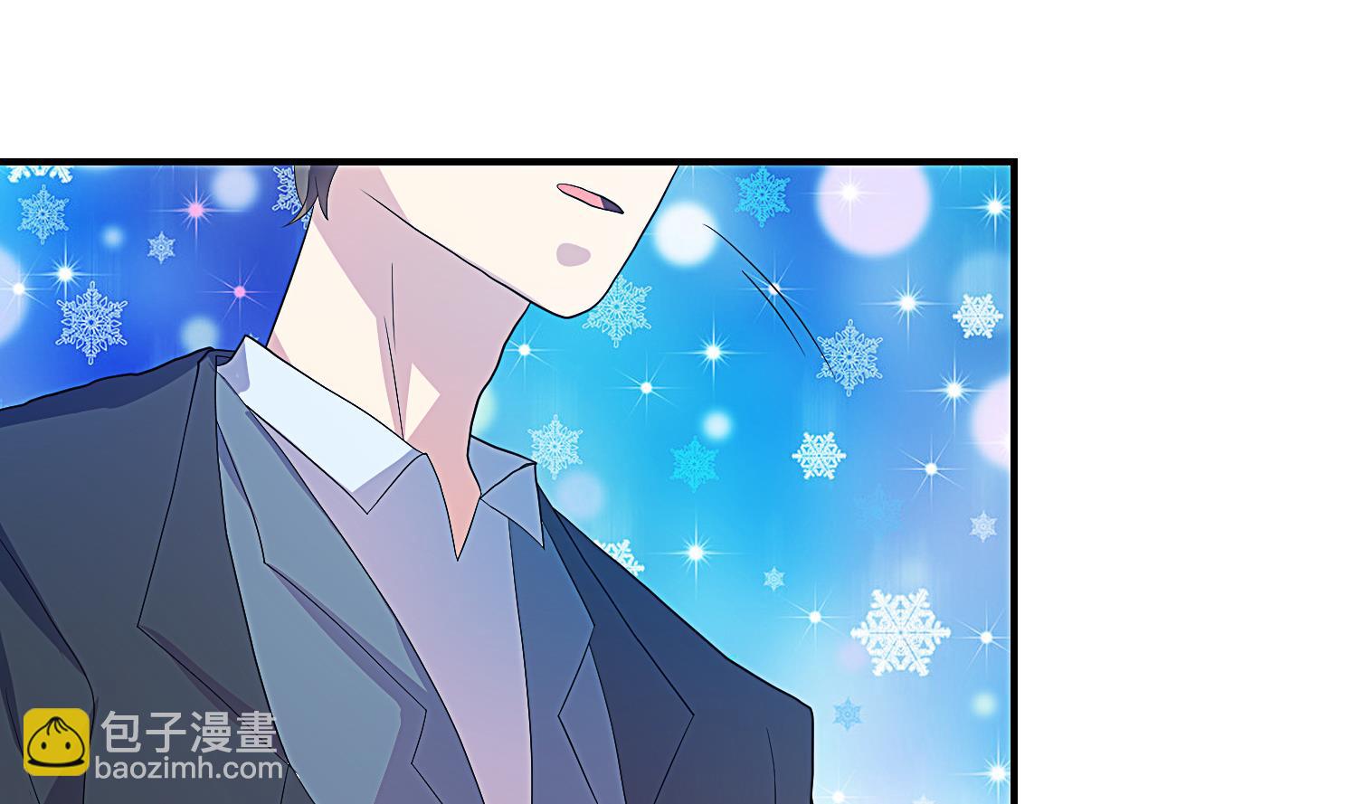 第32话 撞上当红影帝(1/2)-第33话