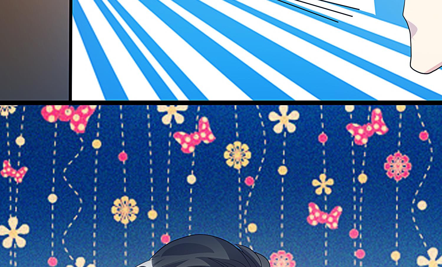 第32话 撞上当红影帝(1/2)-第33话