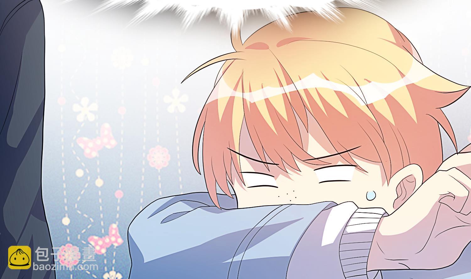 第32话 撞上当红影帝(1/2)-第33话