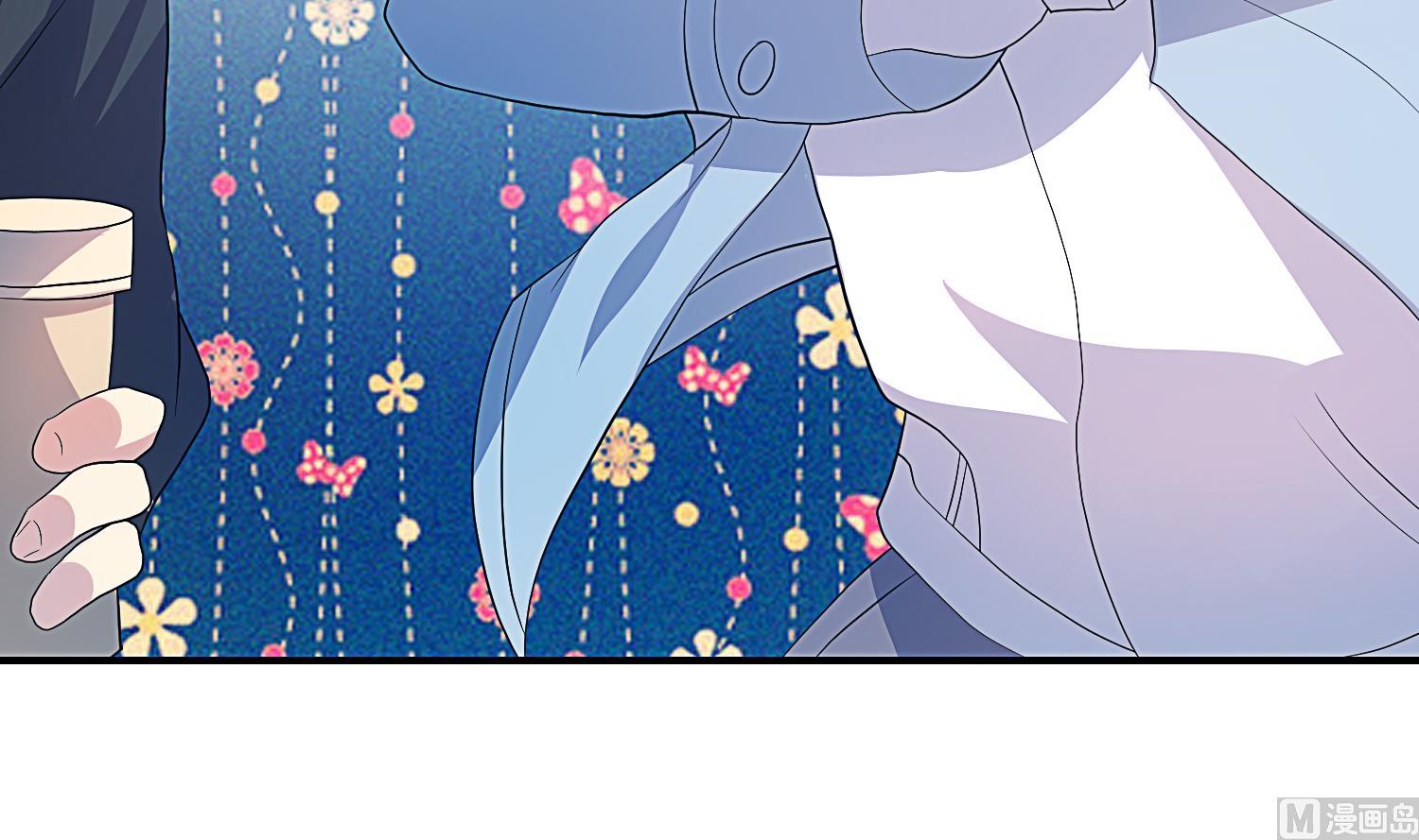 第32话 撞上当红影帝(1/2)-第33话