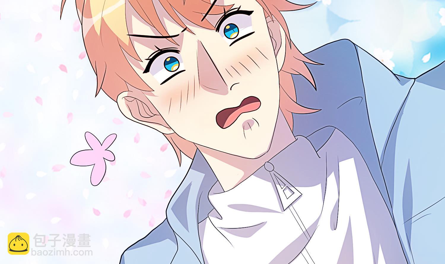 第34话 尴尬的首秀(1/2)-第35话