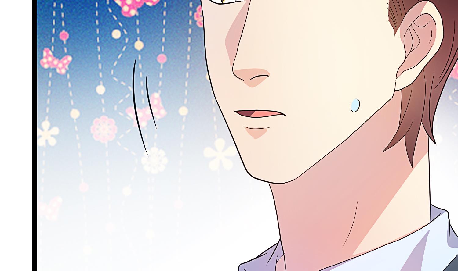 第34话 尴尬的首秀(1/2)-第35话