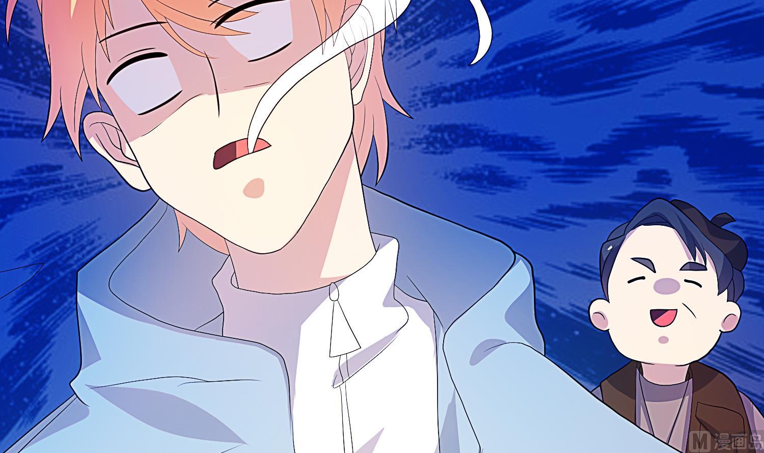 第34话 尴尬的首秀(1/2)-第35话