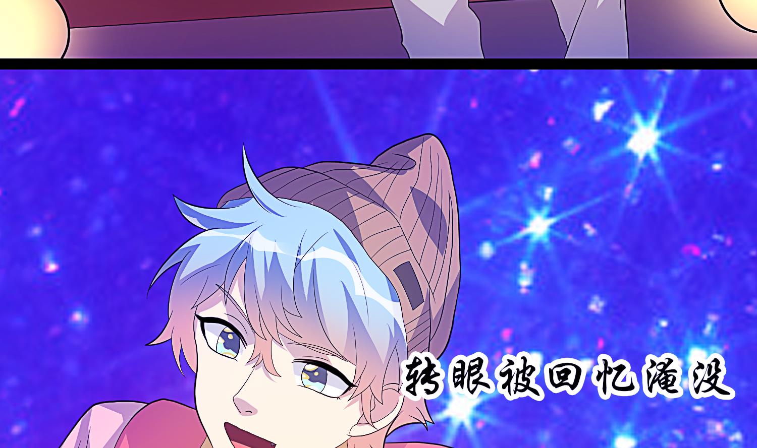 第36话 享受其中(1/2)-第37话