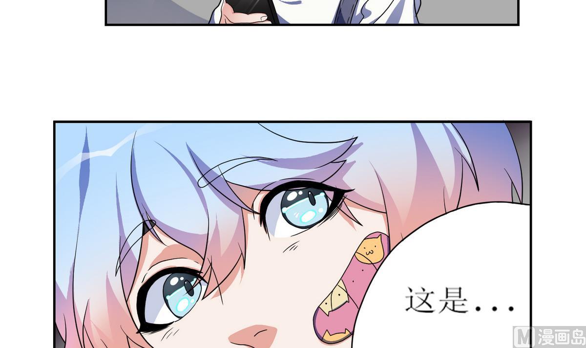 第4话 倒霉接二连三-第5话