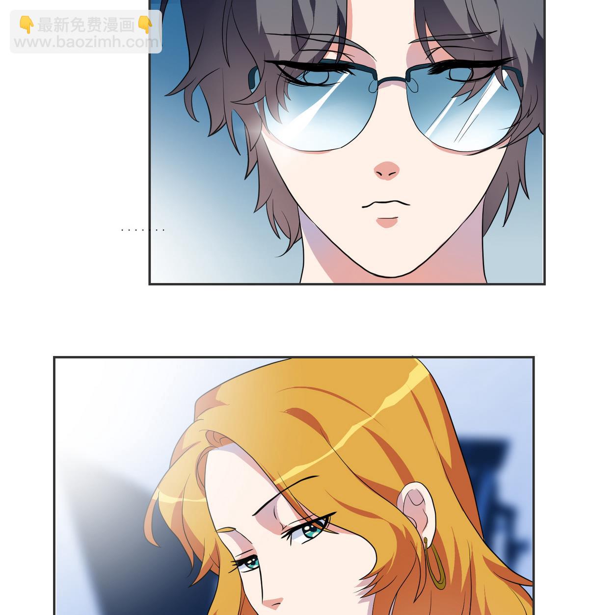 第6话 无形的排挤-第7话