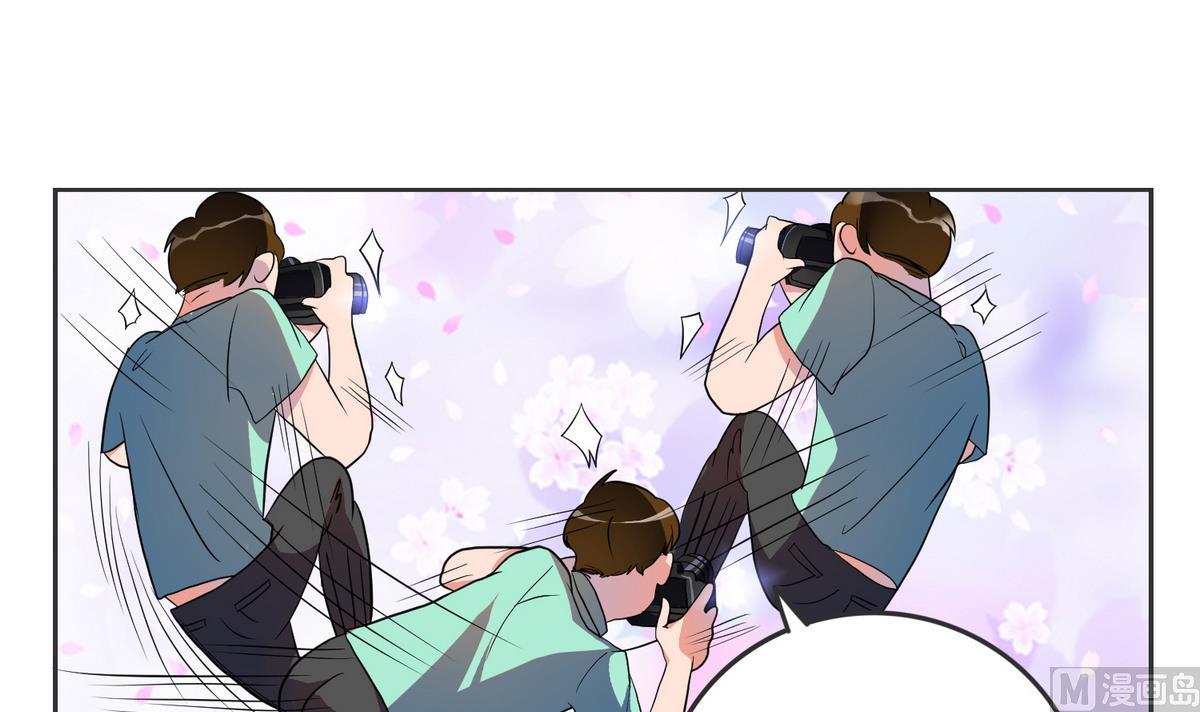 第6话 无形的排挤-第7话