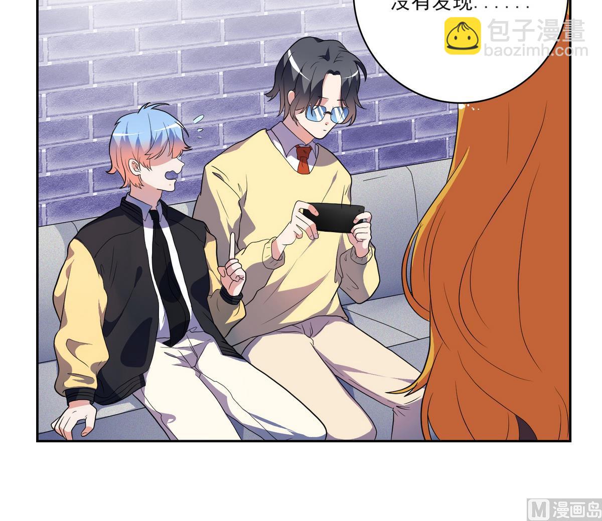 第8话 诡异的聚会-第9话