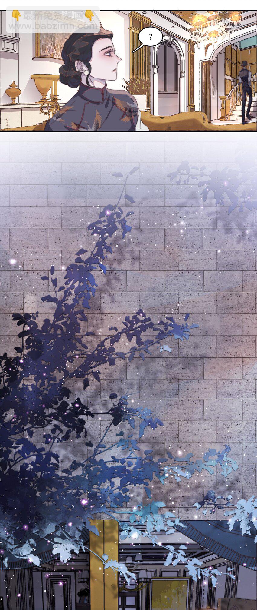 011 我的命是提词器给的！-第11话