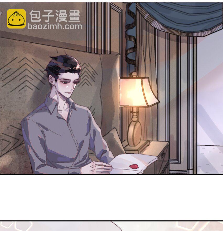 011 我的命是提词器给的！-第11话