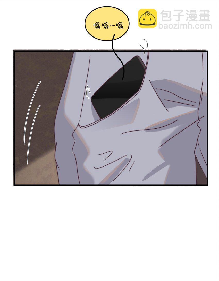 110 谢谢你来到我身边(1/2)-第111话