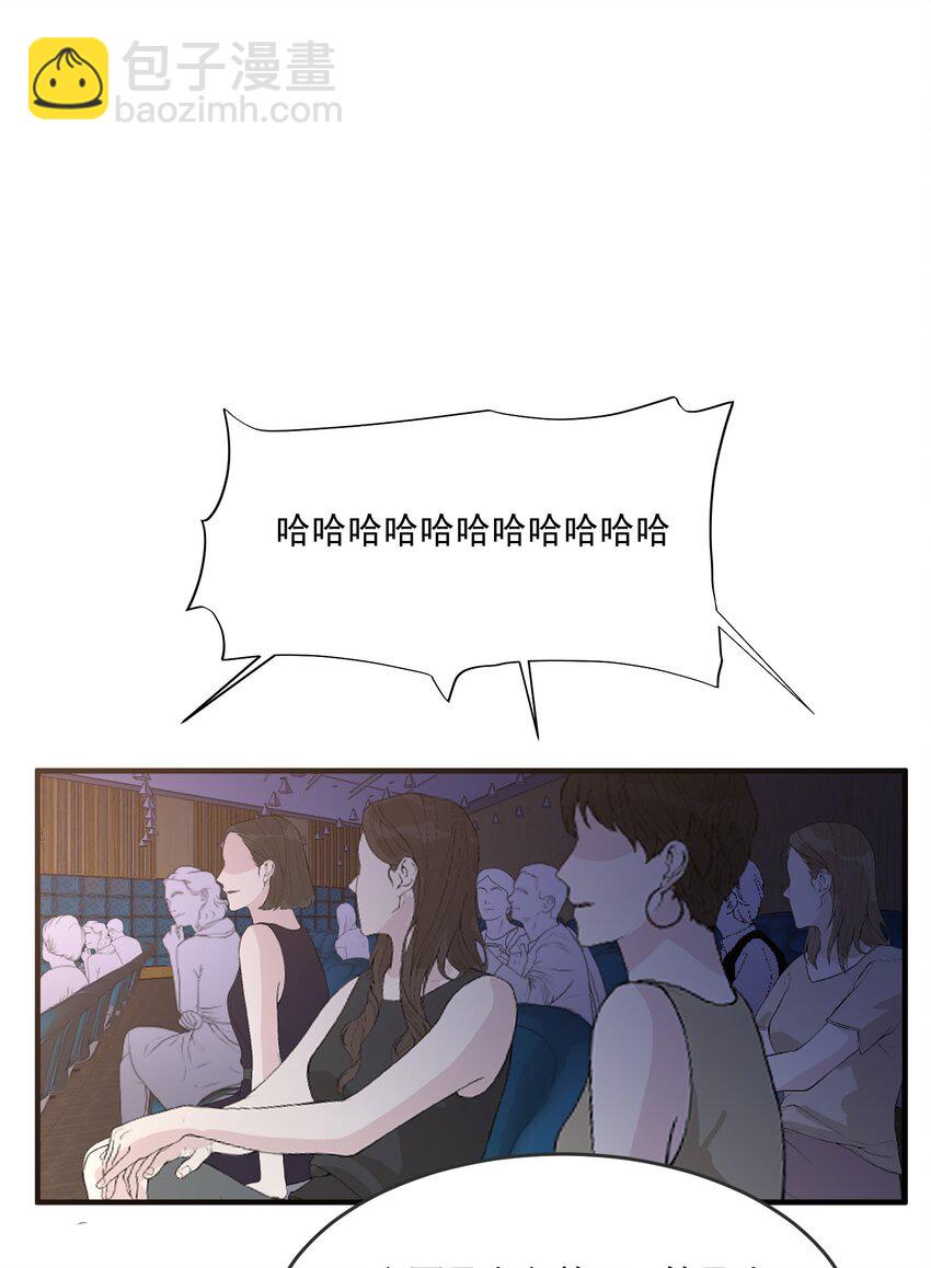 110 谢谢你来到我身边(1/2)-第111话