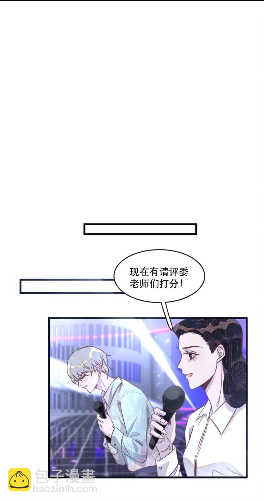 112 年年，你终于来了-第113话